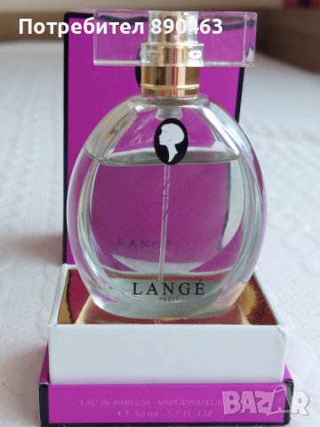 Парфюм Lange Love elexir 50ml, снимка 2 - Дамски парфюми - 40045522