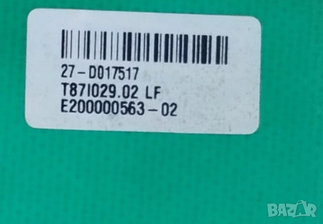 части за LCD TV Samsung, снимка 8 - Части и Платки - 43823525