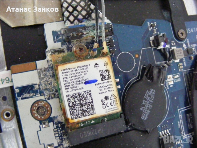 Лаптоп за части lenovo ideapad 1 15ijl7, снимка 12 - Части за лаптопи - 51511270