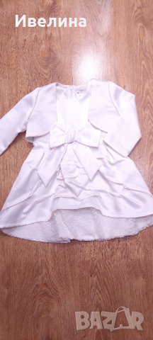 Уникална бяла рокля с болеро 86 см, снимка 1 - Други - 19790452