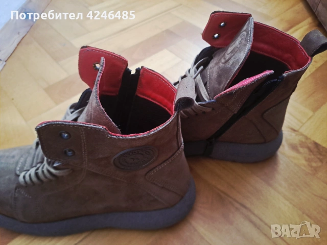 Боти естествена кожа