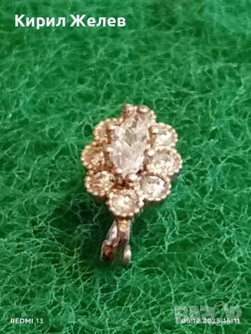 Сребърна обеца с флорален мотив и инкрустирани кристали 52438, снимка 2 - Обеци - 52691284