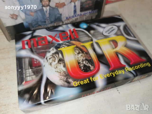 ОРК.ПАРЛАМЕНТ БУДАЛА ОСМАН-КАСЕТА MAXELL 0302261744, снимка 16 - Аудио касети - 53341553