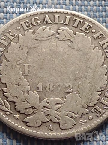 Сребърна монета 1 франк 1872г. Париж Франция 36486, снимка 8 - Нумизматика и бонистика - 42903633