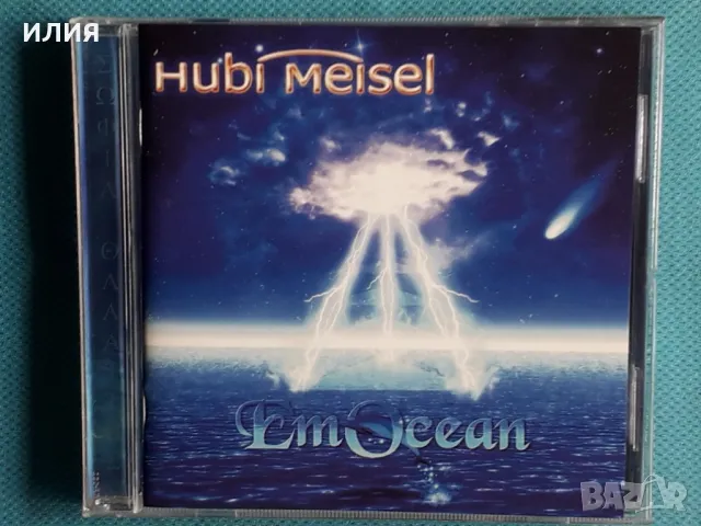 Hubi Meisel(Scenes,Triple X) – 2003 - EmOcean(Progressive Metal), снимка 1