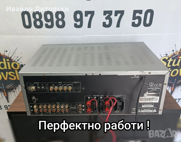 Ресивър "harman kardon", снимка 3 - Ресийвъри, усилватели, смесителни пултове - 53304916