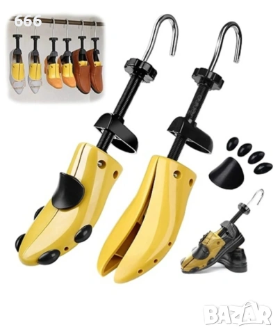 Разширител за обувки (калъп), предназначен за коригиране на формата и размера на обувките., снимка 2 - Други стоки за дома - 54150658