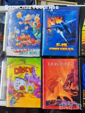 Дискети за sega mega drive ll, снимка 2 - Други игри и конзоли - 35569065