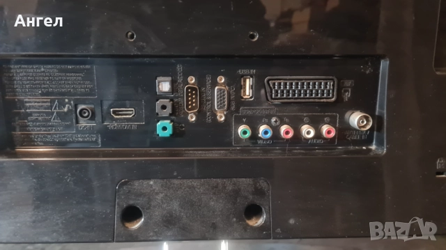 Продавам телевизор LG M2350D-PZ, снимка 3 - Телевизори - 52180922