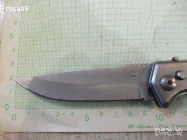 Нож сгъваем полуавтоматичен с калъф, снимка 2 - Ножове - 30923656