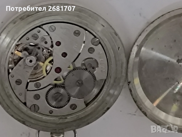 джобен часовник Молния (влак), снимка 4 - Джобни - 52337592