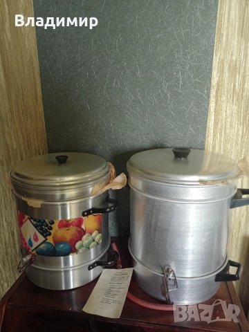 Соковарка,восъкотопилка,нова