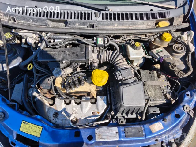 Ford Ka 1.3 - 60к.с - 1998г. на части, снимка 7 - Автомобили и джипове - 56093037