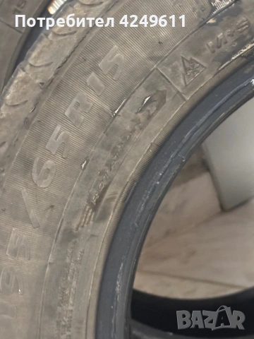 Продавам гуми. R16  / R15 195/55 Kleber/Debica, снимка 8 - Гуми и джанти - 54205590