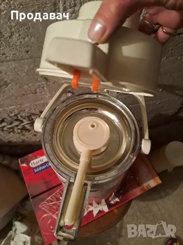 Термуси различни от които единият е професионален., снимка 7 - Други стоки за дома - 50419556