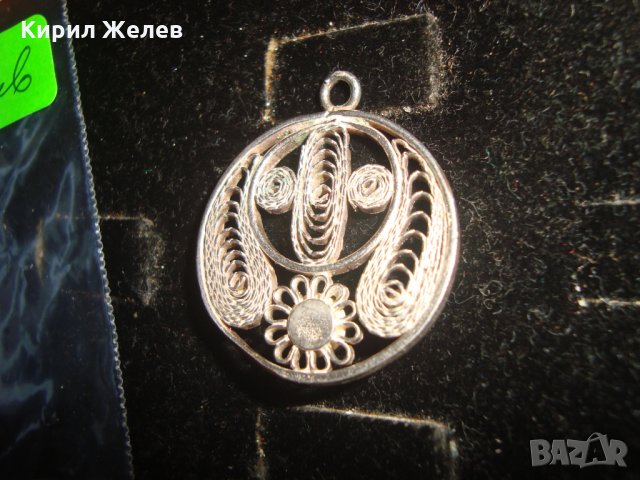 СРЕБЪРЕН ФИЛИГРАНЕН СТАРИНЕН МЕДАЛЬОН с ФАСЕТИРАН КРИСТАЛ РЪЧНА ИЗРАБОТКА 19532, снимка 5 - Антикварни и старинни предмети - 31576290