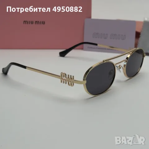 Дамски слънчеви очила MiU MiU овални черно кафяво златно нови с UV400 защита, снимка 3 - Слънчеви и диоптрични очила - 56161496