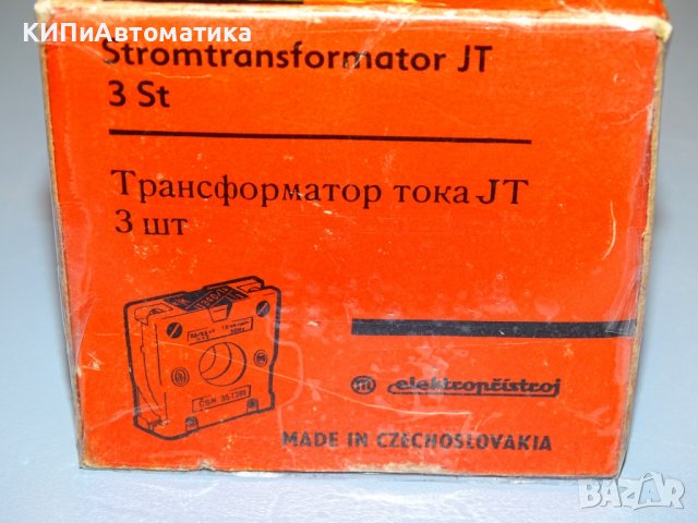токов трансформатор JT-N 100A/1A  3kV, снимка 3 - Резервни части за машини - 36921688