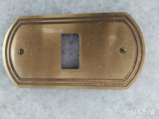 метална капачка за електрически ключ