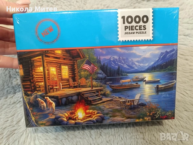 Пъзел 1000 части 