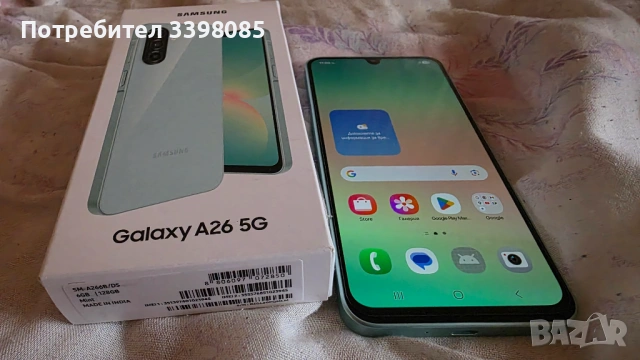 Samsung galaxy S 24 plus купен в брой, снимка 7 - Samsung - 54172933