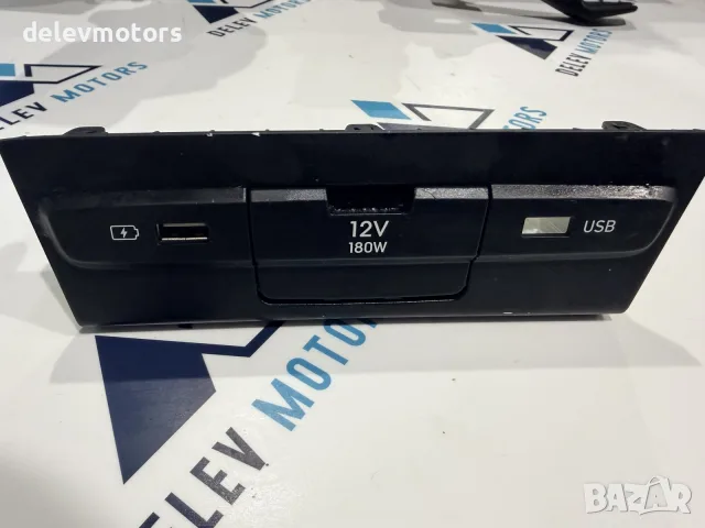 96125-Q0020 USB порт от Hyundai i20 1.0T, 2022 г.