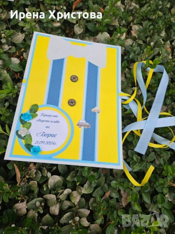 Комплект за кръщене, снимка 4 - Декорация - 51235939