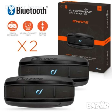  Shape Двоен комплект от 2 BLUETOOTH интерфона за мотоциклетна каска, снимка 2 - Аксесоари и консумативи - 51164375