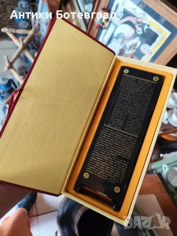 миниатюрен китайски параван , снимка 3 - Антикварни и старинни предмети - 50407325