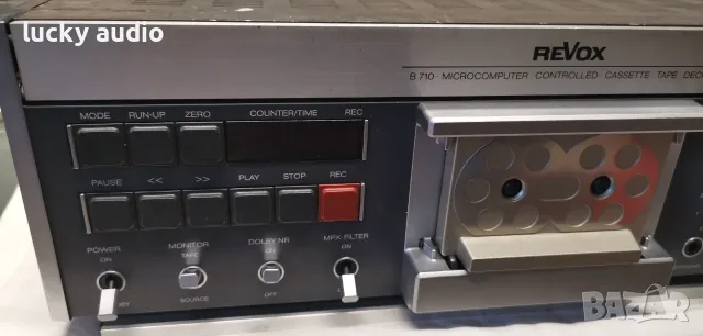 REVOX B710 работи