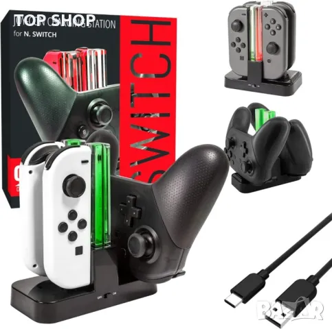 Най-добрата зарядна станция за Nintendo Switch и OLED