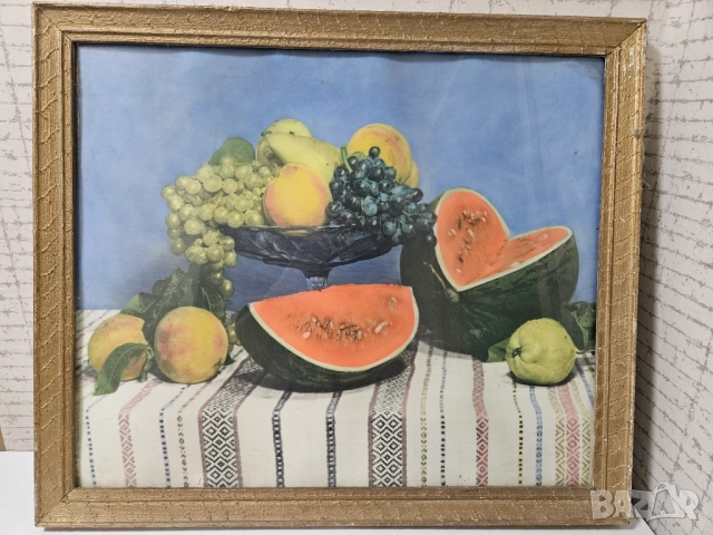 ★ █▬█ █ ▀█▀ ★🍉 Винтидж рамкирана фотокартина – натюрморт с плодове, 65×55 см