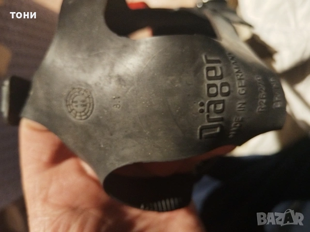 маска дрегер, снимка 4 - Други инструменти - 53955227