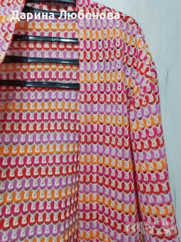 Наметка без закопчаване , снимка 3 - Жилетки - 49602836