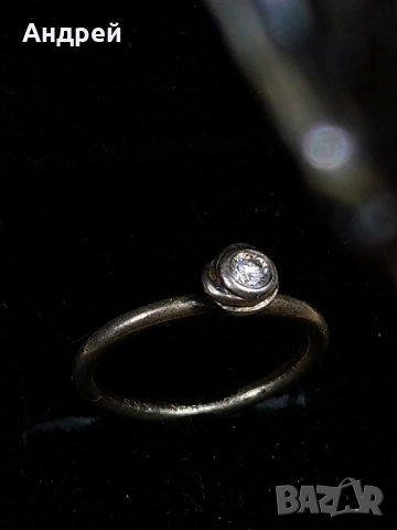 твоят диамант те чака, снимка 3 - Пръстени - 51984074