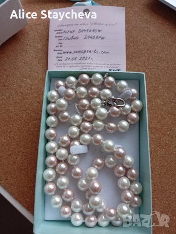 Swan pearls колие и гривна, снимка 3 - Бижутерийни комплекти - 51040786