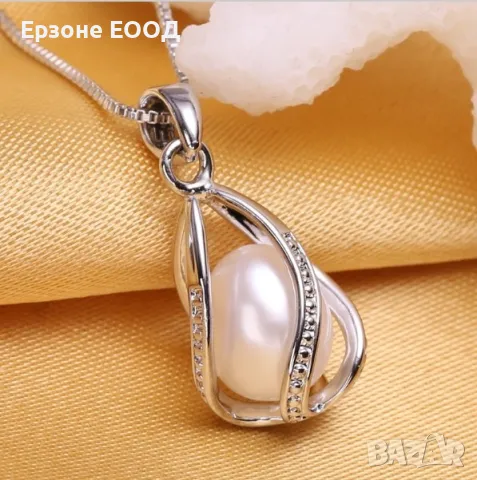Елегантен медальон с естествена перла – идеален подарък, снимка 2 - Колиета, медальони, синджири - 50093114