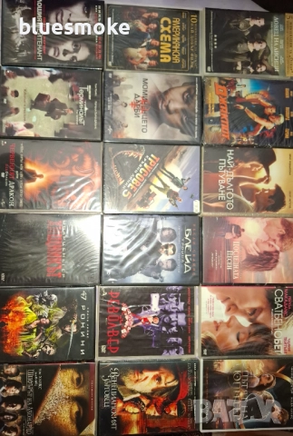 Dvd филми от лична колекция, снимка 3 - DVD филми - 51736275
