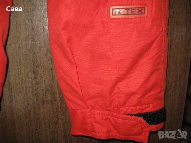 Зимно яке MAIER   дамско,ХЛ, снимка 8 - Якета - 31110349