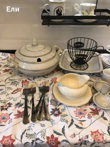 Ново зареждане, снимка 4 - Сервизи - 49957042