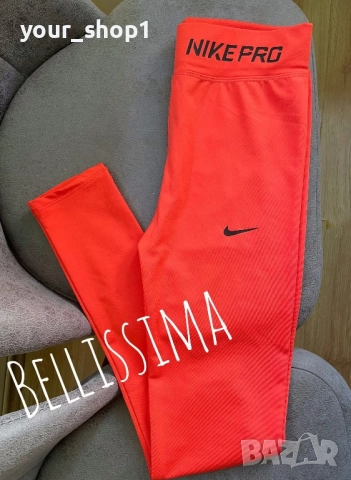 Дамски дълъг клин Nike Pro , снимка 9 - Клинове - 52155148