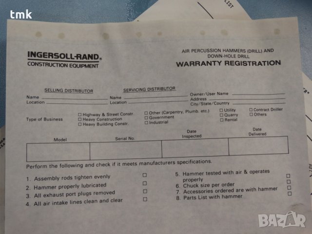 Пневматичен къртач Ingersoll-Rand Jackhammer JH40, снимка 12 - Други инструменти - 29532858