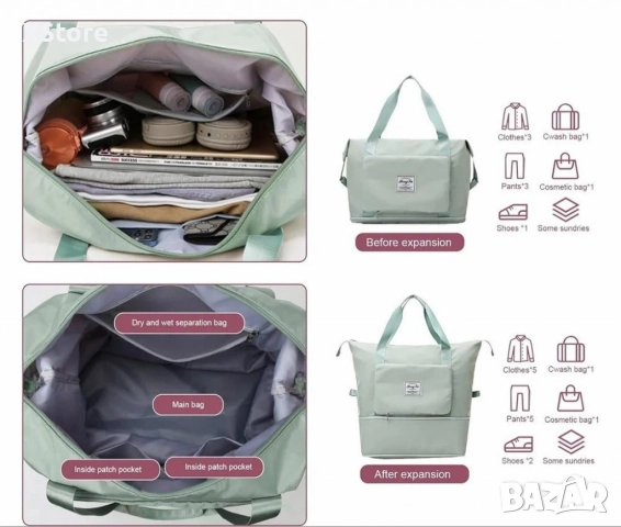 Чанта с уголемяващо се дъно с цип - 100% непромокаема материя. Различни цветове , снимка 8 - Чанти - 52585584