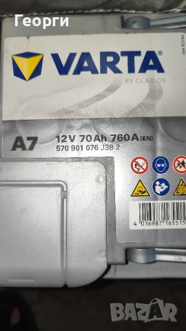 AGM Varta Sylver Dynamic 70 Ah, 760 A стартов ток - на 2 години, много добро състояние., снимка 6 - Аксесоари и консумативи - 55724350