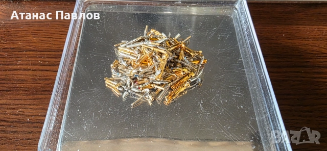 120 гр. електронна скрап №10, снимка 9 - Други - 52526574