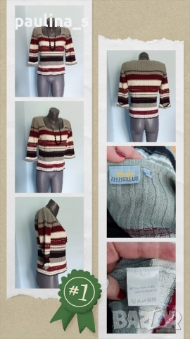 Четири броя / Марков кроп летен пуловер "Only" и "Stradivarius" / унисайз , снимка 16 - Блузи с дълъг ръкав и пуловери - 36620395