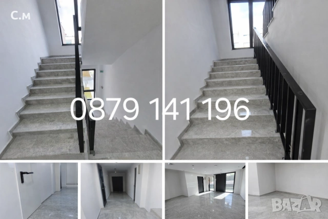 Почистване на входове, снимка 14 - Почистване на входове - 54038609