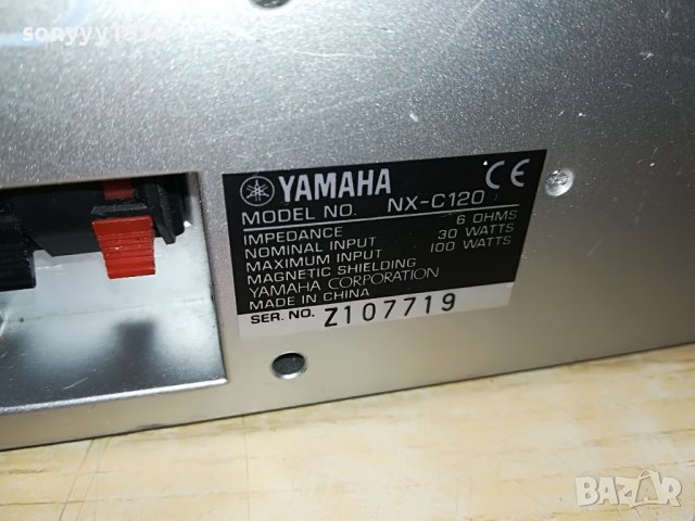 YAMAHA NX-C120 CENTER 1309221118L, снимка 8 - Тонколони - 37987142