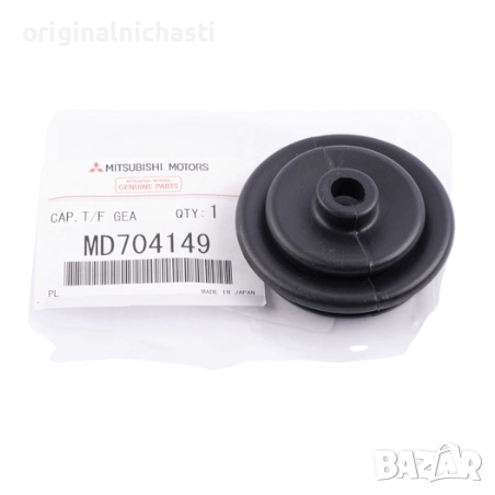 Маншон скоростен лост раздатка МИТСУБИШИ ПАДЖЕРО Л200 MITSUBISHI PAJERO L200 MD704149 OEM MITSUBISHI