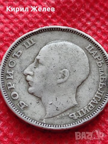 Монета 20 лева 1940г. Царство България за колекция декорация - 24721, снимка 7 - Нумизматика и бонистика - 35206656